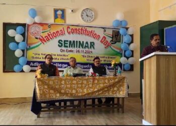 ଆଦିବାସୀ ମହାବିଦ୍ୟାଳୟ ରେ ୭୫ତମ ସମ୍ବିଧାନିକ ଦିବସ ପାଳିତ