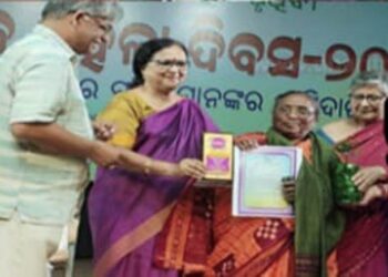 ମହିଳା ସମାଜସେବୀଙ୍କ ହୃଦଘାତରେ ପରଲୋକ