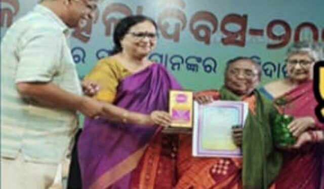 ମହିଳା ସମାଜସେବୀଙ୍କ ହୃଦଘାତରେ ପରଲୋକ