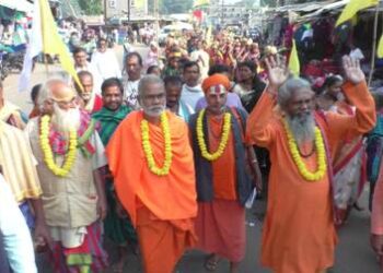 ଶ୍ରୀଜଗନ୍ନାଥ ମନ୍ଦିର ପ୍ରତିଷ୍ଠା ମହୋତ୍ସବ : କଳସ ଯାତ୍ରାରେ ଶହଶହ ଶ୍ରଦ୍ଧାଳୁ ଓ ସାଧୁ ସନ୍ଥଙ୍କ ଯୋଗଦାନ