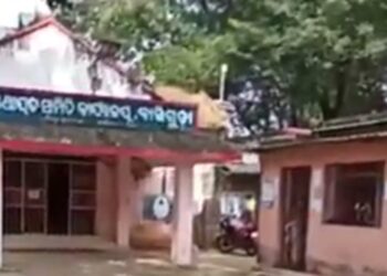 ବାଲିଗୁଡା ବ୍ଳକରେ ମହା ଦୁର୍ନୀତି ଘଟଣା : ଦୁର୍ନୀତିଗ୍ରସ୍ତ ଅଧିକାରୀଙ୍କ ବିରୁଦ୍ଧରେ ହେବ ଦୃଢ଼ କାର୍ଯ୍ୟାନୁଷ୍ଠାନ