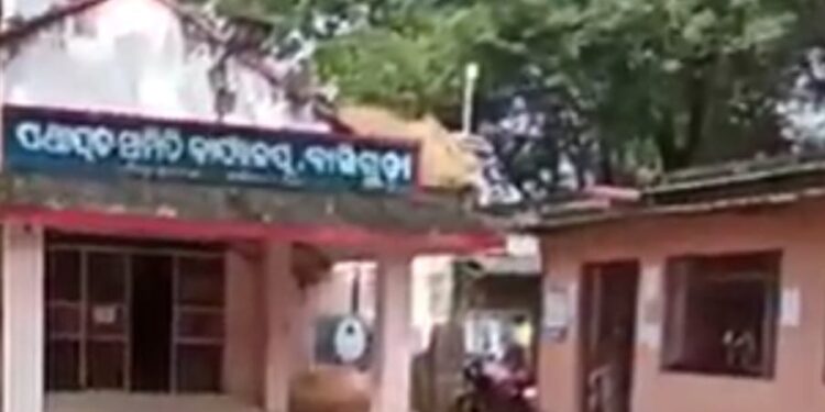ବାଲିଗୁଡା ବ୍ଳକରେ ମହା ଦୁର୍ନୀତି ଘଟଣା : ଦୁର୍ନୀତିଗ୍ରସ୍ତ ଅଧିକାରୀଙ୍କ ବିରୁଦ୍ଧରେ ହେବ ଦୃଢ଼ କାର୍ଯ୍ୟାନୁଷ୍ଠାନ