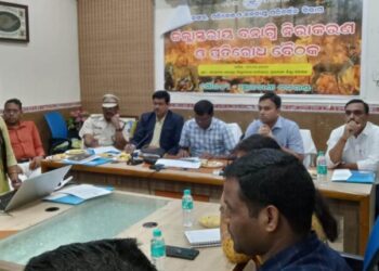 କନ୍ଧମାଳ ଜିଲ୍ଲା ସ୍ତରୀୟ ବନାଗ୍ନି ନିରାକରଣ ଓ ପ୍ରତିରୋଧ ବୈଠକ