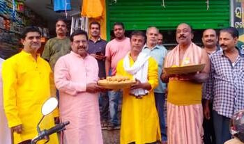 ମା ‘ପାଟଖଣ୍ଡା ମାର୍କେଟ ବ୍ୟବସାୟୀ ସଂଘ ତରଫରୁ ଦୀପାବଳି ଉପଲକ୍ଷେ ଦୀପଦାନ ସହ ପ୍ରସାଦ ବଣ୍ଟନ