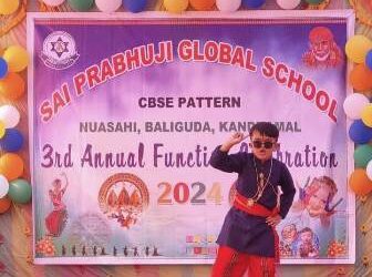 ସାଇ ପ୍ରଭୁଜି ଗ୍ଲୋବାଲ ସ୍କୁଲର ତୃତୀୟ ବାର୍ଷିକ ଉତ୍ସବ ପାଳିତ