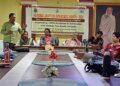 ଜାତୀୟ ପୋଷ୍ୟ ସନ୍ତାନ ସଚେତନତା ଅଭିଯାନ