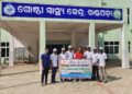 ଖଣ୍ଡପଡ଼ା ଗୋଷ୍ଠୀ ସ୍ବାସ୍ଥ୍ୟ କେନ୍ଦ୍ର ରେ ସ୍ବେଚ୍ଛାସେବୀ