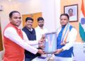 ମାଲ୍ୟବନ୍ତ ମହୋତ୍ସବକୁ ଉଦଘାଟନ କରିବେ ମୁଖ୍ୟମନ୍ତ୍ରୀ