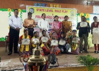 ରାଜ୍ୟସ୍ତରୀୟ ଲୋକନୃତ୍ୟ ପ୍ରତିଯୋଗିତାରେ ସରକାରୀ ଉଚ୍ଚ ବିଦ୍ୟାଳୟ, ଲାଠିପଡ଼ା ତୃତୀୟ