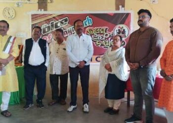 ଭଏସ୍ ଅଫ୍ ନୟାଗଡ଼ର ଜିଲ୍ଲାସ୍ତରୀୟ ସଂଗୀତ ପ୍ରତିଯୋଗିତା ଉଦ୍ଘାଟିତ