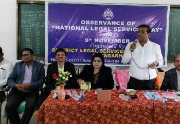 ନୟାଗଡ଼ରେ ଜାତୀୟ ଆଇନ ସେବା ଦିବସ ପାଳିତ