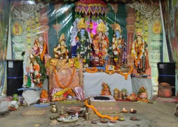 ମାନସ ପରିଷଦ ପକ୍ଷରୁ ପ୍ରବଚନ କାର୍ଯ୍ୟକ୍ରମ