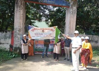 ଫୁଲବାଣୀଠାରେ ଦୁର୍ନୀତି ନିବାରଣ ସଚେତନତା ସପ୍ତାହ ପାଳନ