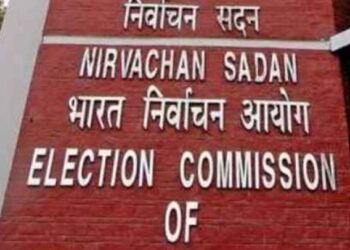 Maharashtra Assembly Elections : Know the ‘do’s’ and ‘don’ts’ of political parties and candidates during elections – Citizens can complain on C-Vigil App in case of violation of rules 