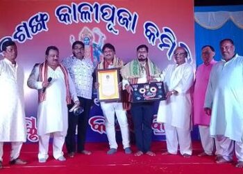 ବଡଶଙ୍ଖ କାଳୀପୂଜା କମିଟି ପକ୍ଷରୁ ପ୍ରତିଦିନ ସନ୍ଧ୍ୟାରେ ସାଂସ୍କୃତିକ କାର୍ଯ୍ୟକ୍ରମ ପରିବେଷଣ କରାଯାଉଛି