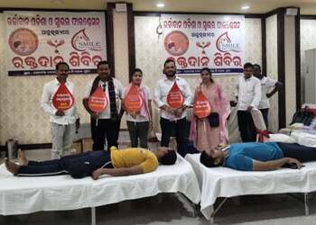 ଉର୍ଜାବାନ ଓଡ଼ିଶା ଟ୍ରଷ୍ଟ ଓ ସ୍ମାଇଲ ଫାଉଣ୍ଡେସନ ପକ୍ଷରୁ ରକ୍ତଦାନ ଶିବିର