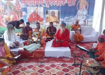 ରାଷ୍ଟ୍ରୀୟ 108 କୁଣ୍ଡୀୟ ମହାଯଜ୍ଞ ଦର୍ଶନକଲେ କଣ୍ଟାବାଞ୍ଝିର ବିଧାୟକ ଲକ୍ଷ୍ମଣ ବାଗ