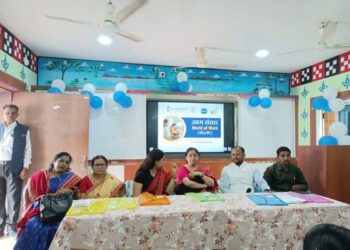 ଉଦ୍ୟମ ସଂସାର” କର୍ମଶାଳା ଉଦଘାଟିତ