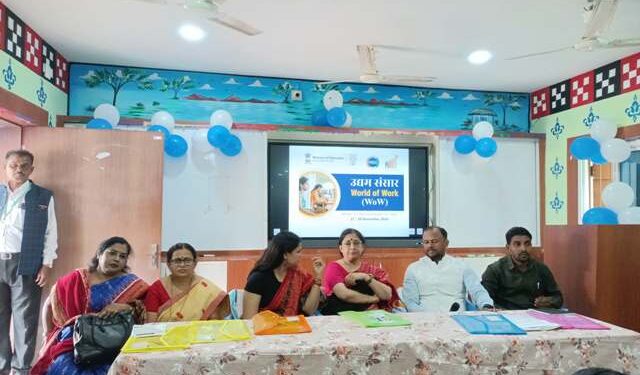 ଉଦ୍ୟମ ସଂସାର” କର୍ମଶାଳା ଉଦଘାଟିତ