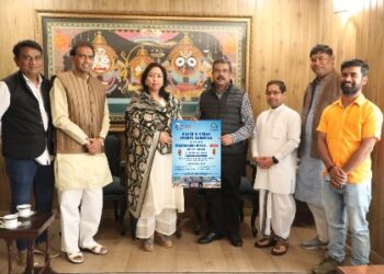 କେନ୍ଦ୍ରମନ୍ତ୍ରୀ ଧର୍ମେନ୍ଦ୍ର ପ୍ରଧାନଙ୍କ ଦ୍ଵାରା ମହୋଦଧି ଦିବସ ପୋଷ୍ଟର ଉନ୍ମୋଚିତ