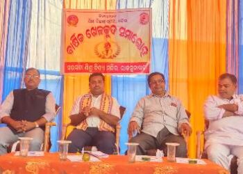 ସରସ୍ବତୀ ଶିଶୁ ବିଦ୍ୟା ମନ୍ଦିରର ବାର୍ଷିକ ଖେଳକୁଦ ସମାରୋହ ଉଦଯାପିତ