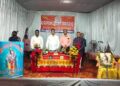 ଦ୍ବିପଞ୍ଚାଶତ ବାର୍ଷିକ ଭକ୍ତଚରଣ ସ୍ମାରକୀ ସମାରୋହ ଉଦଘାଟିତ