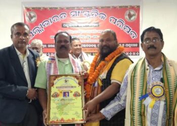ପଲ୍ଲୀଭାରତର ୧୪ତମ ବାର୍ଷିକ ଉତ୍ସବ ପାଳନ