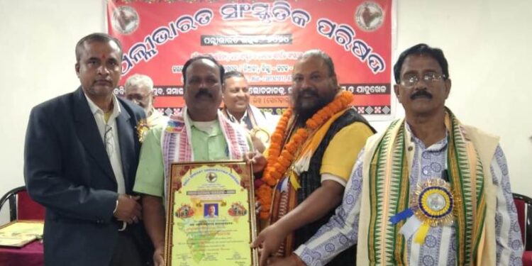 ପଲ୍ଲୀଭାରତର ୧୪ତମ ବାର୍ଷିକ ଉତ୍ସବ ପାଳନ