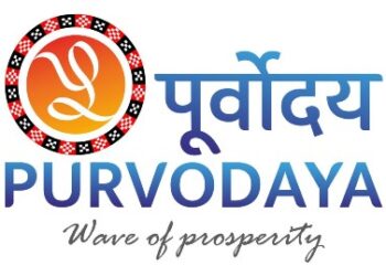 ପୂର୍ବୋଦୟ ପରିପ୍ରେକ୍ଷୀ ଉପରେ ଆନ୍ତର୍ଜାତିକ ସମ୍ମିଳନୀ ଦ୍ୱିତୀୟ ସଂସ୍କରଣ : ଭାରତର ସାମୁଦ୍ରିକ ଐତିହ୍ୟର ଅନୁସନ୍ଧାନ