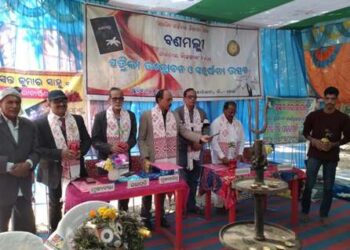 ବଣ ମଲ୍ଲି ସାହିତ୍ୟ ସଂସଦ ପକ୍ଷରୁ କବିତା ପାଠ ଉତ୍ସବ ଓ ସମ୍ବର୍ଦ୍ଧନା ସଭା