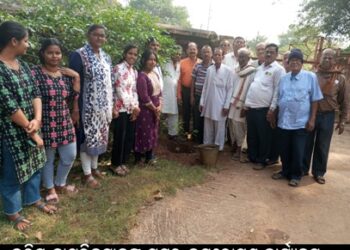 ବରିଷ୍ଠ ନାଗରିକମାନଙ୍କ ପକ୍ଷରୁ ବୃକ୍ଷରୋପଣ କାର୍ଯ୍ୟକ୍ରମ