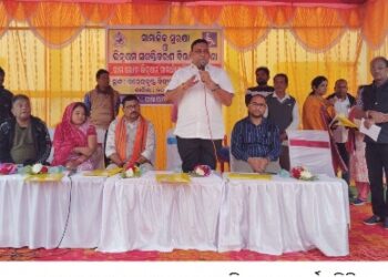 ବାଙ୍କୀ ବ୍ଲକ୍ ଫକ୍ଷରୁ ଭୀମଭୋଇ ଭିନ୍ନକ୍ଷମ ସାମର୍ଥ୍ୟ ଶିବିର