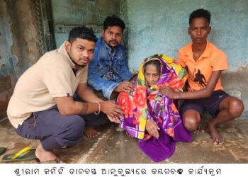ଶ୍ରୀରାମ କମିଟି ତାଳବସ୍ତ ଆନୁକୁଲ୍ୟରେ କମ୍ବଳବଣ୍ଟନ କାର୍ଯ୍ୟକ୍ରମ