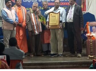 ବାଆଁରା ଶ୍ରୀଶ୍ରୀ ସୁବୁଦ୍ଧେଶ୍ୱର ଆଧ୍ୟାତ୍ମିକ ପତ୍ରିକା ମୁଖ୍ୟ ସଂପାଦକ ସମ୍ବର୍ଦ୍ଧିତ