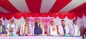 ସରସ୍ବତୀ ଶିଶୁ ମନ୍ଦିରର ପଞ୍ଚଦଶ ବାର୍ଷିକ ଉତ୍ସବ