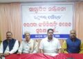 ବରପଦା ଇଞ୍ଜିନିୟରିଂ କଲେଜ ସୁରକ୍ଷା ଦାବିରେ ଭଦ୍ରକ ନାଗରିକ ମଞ୍ଚର ସାମ୍ବାଦିକ ସମ୍ମିଳନୀ