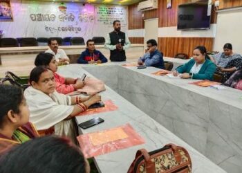 ଗ୍ରାମ୍ୟ ସମୃଦ୍ଧି ସ୍ଥାଇତ୍ୱ ଯୋଜନାର ଦିନିକିଆ କର୍ମଶାଳା