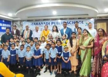 ମହାନଦୀ ପବ୍ଲିକ ସ୍କୁଲର ପ୍ରଥମ ବାର୍ଷିକ ଉତ୍ସବ