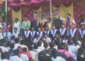 ସଙ୍କୁଳ ସ୍ତରୀୟ କ୍ରୀଡା ସମାରୋହ