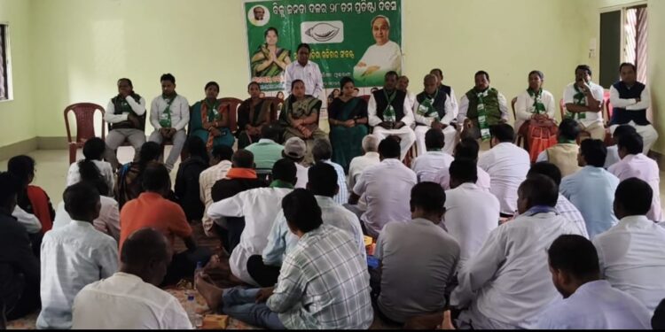 ଫୁଲବାଣୀ ରେ ବିଜେଡି ପ୍ରତିଷ୍ଠା ଦିବସ ପାଳିତ