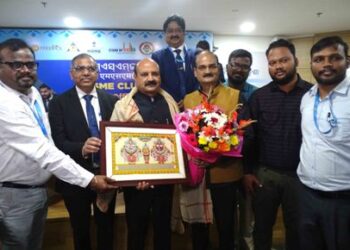 କାନାରା ବ୍ୟାଙ୍କର ଏମ୍‌ଏସ୍‌ଏମ୍‌ଇ କ୍ଲଷ୍ଟର ଆଉଟ୍‌ରିଚ୍ କାର୍ଯ୍ୟକ୍ରମ