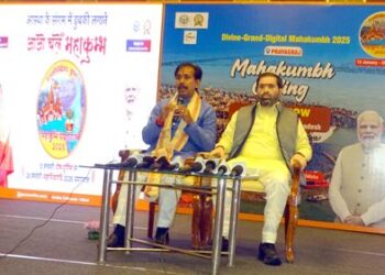 ଭୁବନେଶ୍ୱରରେ ପ୍ରୟାଗରାଜ ମହାକୁମ୍ଭ-୨୦୨୫ ପାଇଁ ରୋଡ୍‌ଶୋ ଆୟୋଜିତ :  ଓଡିଶାରେ ଏହି ବିଶାଳ ରୋଡ୍‌ଶୋର ନେତୃତ୍ୱ ନେଇଛନ୍ତି ଉତର ପ୍ରଦେଶର ଶ୍ରମ ଓ ରୋଜଗାର ମନ୍ତ୍ରୀ ଅନୀଲ ରାଜଭାର