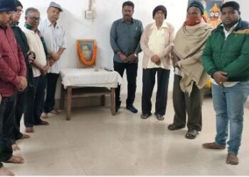 ବାଙ୍କୀ ପ୍ରେସକ୍ଲବ ଠାରେ ସ୍ୱର୍ଗତ ନୀଳମଣି ବିଦ୍ୟାରତ୍ନଙ୍କ ୧୫୮ଜନ୍ମଜୟନ୍ତୀ ପାଳନ
