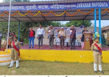 ପି.ଏମ୍‌.ଶ୍ରୀ ଜବାହାର ନବୋଦୟ ବିଦ୍ୟାଳୟ ବାର୍ଷିକ କ୍ରୀଡା ଉତ୍ସବ ଉଦ୍‌ଘାଟିତ