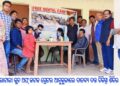 ରୋଟାରୀ କ୍ଲବ ଅଫ୍ କଟକ ଗ୍ରେଟର ଆନୁକୁଲ୍ୟରେ ଦାତବ୍ୟ ଦନ୍ତ ଚିକିତ୍ସା ଶିବିର