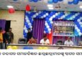 ବାଙ୍କୀ କଲେଜ ନବାଗତ ସମାଜବିଜ୍ଞାନ ଛାତ୍ରଛାତ୍ରୀମାନଙ୍କୁ ସ୍ୱାଗତ ସମ୍ବର୍ଦ୍ଧନା