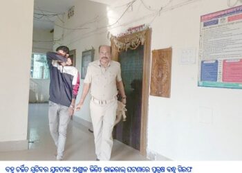 ବହୁ ଚର୍ଚ୍ଚିତ ୟୁଟିବର ଯୁବତୀଙ୍କ ଅଶ୍ଳୀଳ ଭିଡିଓ ଭାଇରାଲ୍ ଘଟଣାରେ ପୁରୁଷ ବନ୍ଧୁ ଗିରଫ