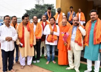 ଶ୍ରୀଜଗନ୍ନାଥ ଭକ୍ତି ସମ୍ମିଳନୀ