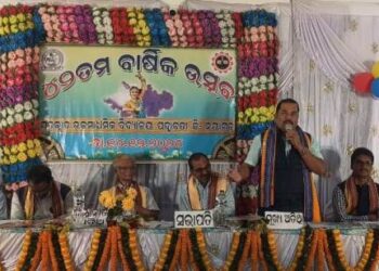 ପ୍ରହଲ୍ଲାଦ ଉଚ୍ଚ ମାଧ୍ୟମିକ ବିଦ୍ୟାଳୟର ବାର୍ଷିକ ଉତ୍ସବ