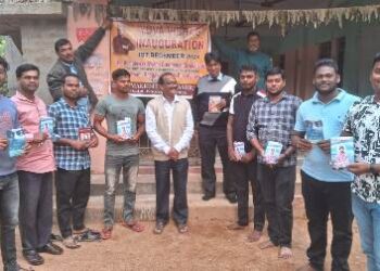 ରାମକୃଷ୍ଣ ସେବାଶ୍ରମରେ ଯୁବ ବିଭାଗ ଉଦଘାଟନ